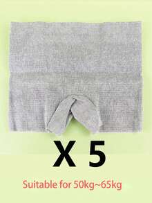 一次性内裤；商务旅行酒店生理裤；产后孕妇弹力裤；无缝、无束缚、柔软弹力、舒适 - 平角 - 查看 16