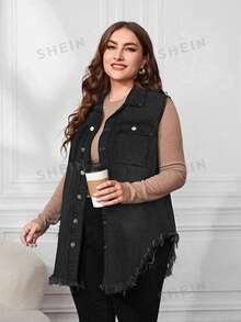 SHEIN Essnce 大尺碼扣環毛邊牛仔背心外套,附口袋 - 黑色 - 查看 1