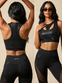 Innovista Innovista Top corto de cuero sintético con estampado de cocodrilo y espalda de tirantes para mujer, apto para danza - Negro - Ver 1