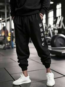 Acti Log Men's Letter Print Drawstring Waist Casual Jogger Pants - Black - View 1