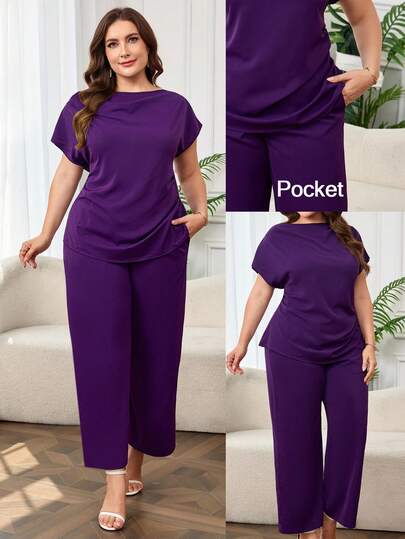 Reflora Plus Size Women's 2 Piece Set, Elegant Solid Color Short Sleeve Top And Long Pants, Suitable For Spring, Summer, Daily Wear, Commuting Office Attire For Women Work Outfits For Women Work Tops For Women Summer Outfits For Women Summer Clothes Summer Vacation Outfits Summer Outfits For Woman Summer Clothes Women Set 2 Piece Set Women Two Piece Women Sets Outfit Sets Women Matching Sets Women Matching Sets Suits For Woman Set Sets For Women Comfy Sets Women Co Ords Sets Women Women's Summer Set  Summer Outfits Summer Clothes Summer Holiday Outfits