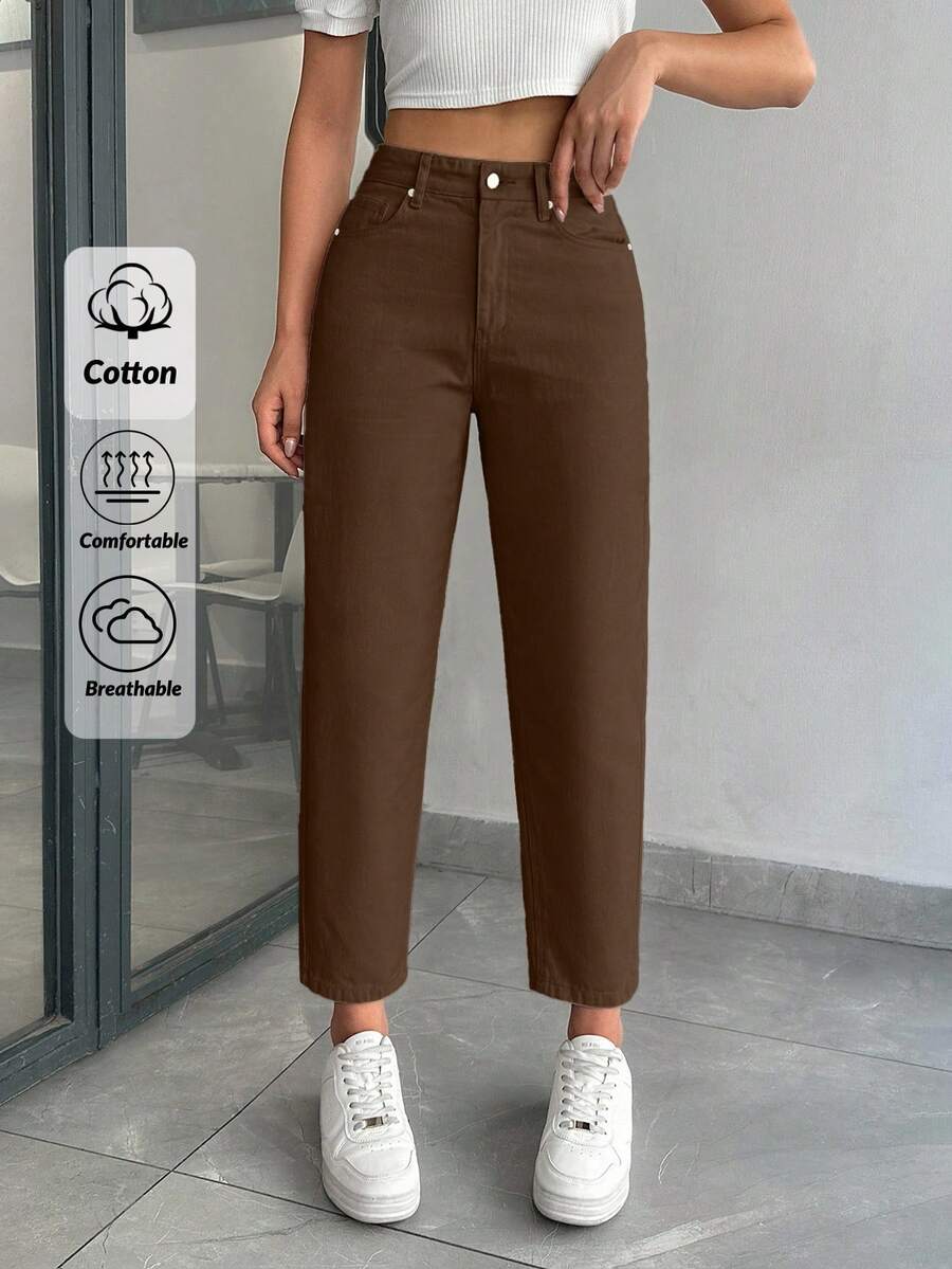 EURMUSE 高腰基本款斜插口袋休闲妈妈款牛仔裤 - 棕色 - 查看 1
