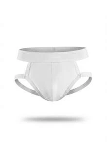 DrisQ Men's Solid Color Criss-Cross Hollow Design Thong - White - View 5