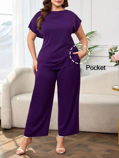 Reflora Plus Size Women's 2 Piece Set, Elegant Solid Color Short Sleeve Top And Long Pants, Suitable For Spring, Summer, Daily Wear, Commuting Office Attire For Women Work Outfits For Women Work Tops For Women Summer Outfits For Women Summer Clothes Summer Vacation Outfits Summer Outfits For Woman Summer Clothes Women Set 2 Piece Set Women Two Piece Women Sets Outfit Sets Women Matching Sets Women Matching Sets Suits For Woman Set Sets For Women Comfy Sets Women Co Ords Sets Women Women's Summer Set  Summer Outfits Summer Clothes Summer Holiday Outfits
