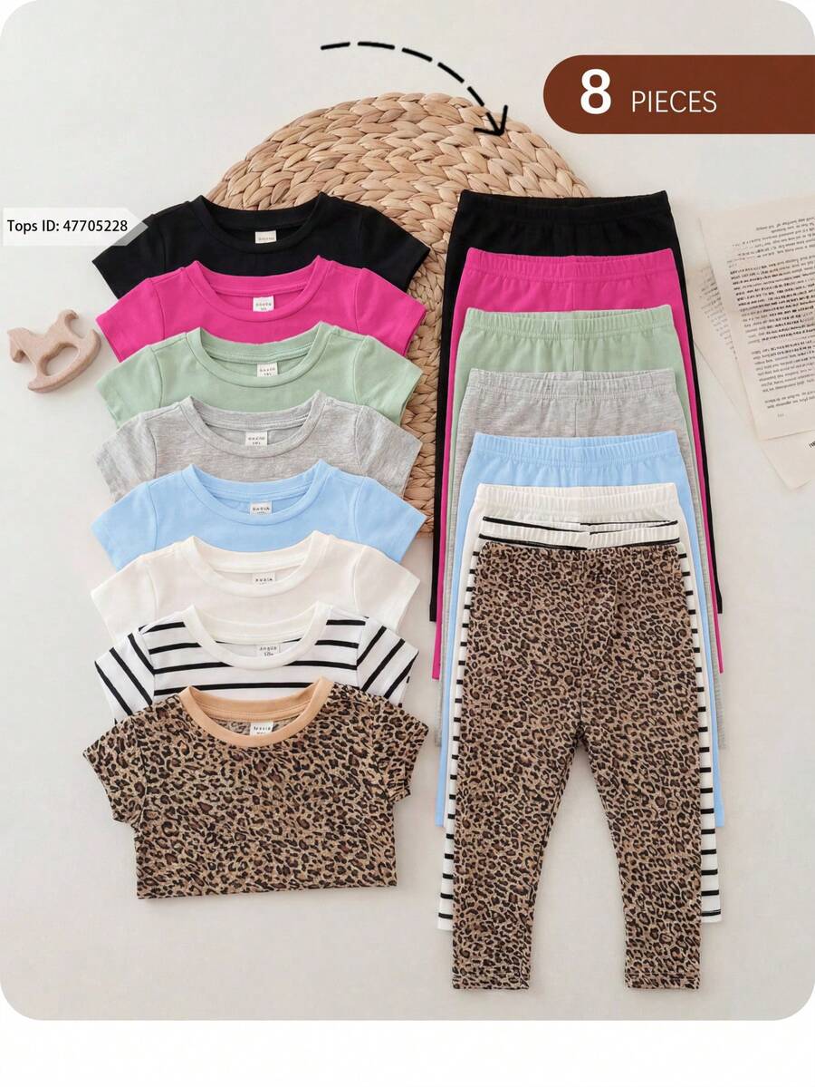 SHEIN Babygirl Casual Versatile Knit Elastic Waist Striped & Leopard Print Pants (Sold Separately From Top) - Multicolor - View 1