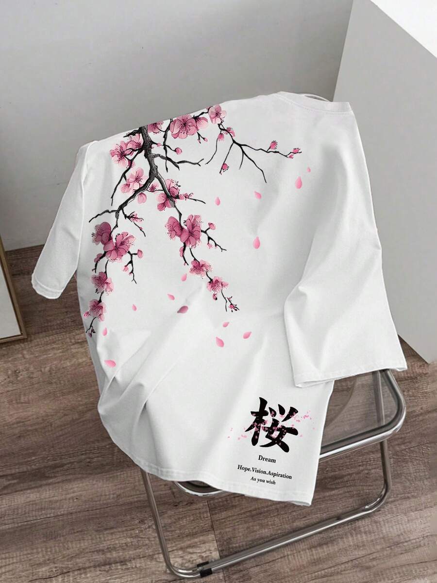 Daypath 男士休闲花卉字母印花圆领短袖T恤,夏季 - 白色 - 查看 1