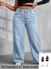 SHEIN PETITE CURVE 大码女式休闲日常通勤简约百搭浅蓝色水洗宽松阔腿牛仔裤 - 淺色水洗藍 - 查看 1