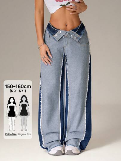 SHEIN PETITE 女士休闲拼接牛仔裤，日常百搭