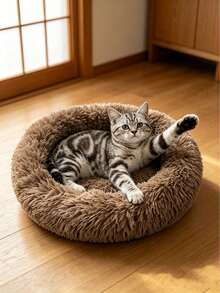 1 Piece Round Warm Fleece Pet Bed, Suitable For Small, Medium And Large Pets, All Seasons Sleeping Use - Camel - View 2