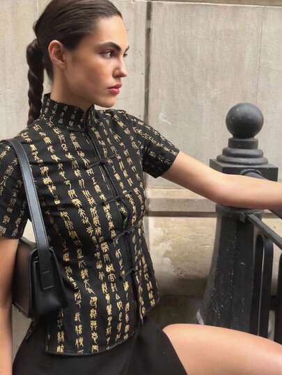Muchica Women's Retro Chinese Style Cheongsam Collar Vest, Black Text Print Top, Casual Pullover, Suitable For Vacation, Leisure, And Elegance, Everyday Commuting Casual Top. Black Short-Sleeved Turtleneck Top, Black Summer Top.