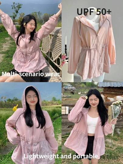 DAZY 女士休闲抽绳连帽夹克，撞色缎带拼接设计，轻便户外防风外套，适合春、夏、秋季穿着