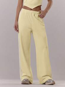 Aidyla 黄色侧边撞色滚边宽松直筒休闲运动裤 - 黃色 - 查看 2