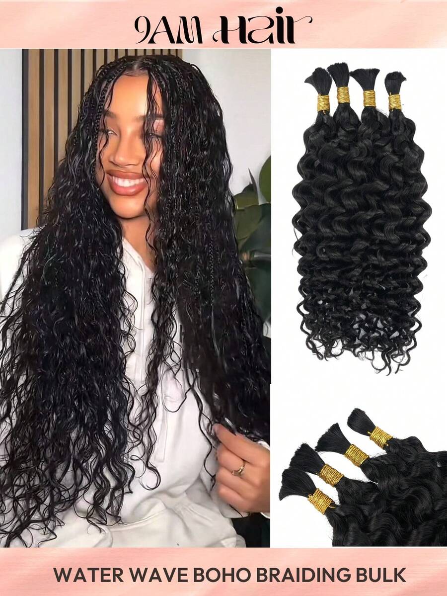 Boho Braids 100%真人发，适合波西米亚风编发，水波纹卷发，4束/包，95克，全头自然黑色散装真人发接发，适用于无结编发，湿波浪无纬预分离编发，女士真人发接发
