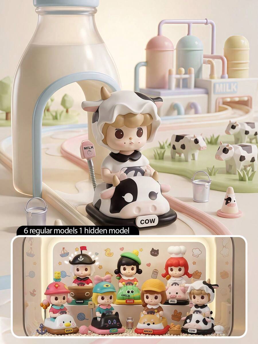 POKOJA LAND Mystery Box/Blind Box/Surprise Box/Random Box - Tide play blind box - View 1