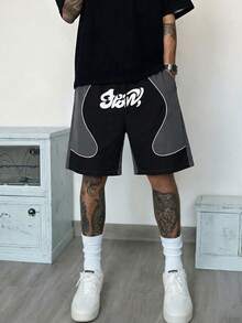 STEELVANCE Men's Casual Colorblock Letter Print Shorts For Summer - Multicolor - View 3