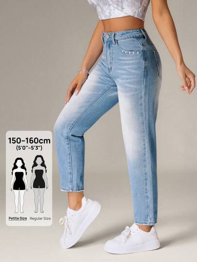 SHEIN PETITE 女士纯色简约日常牛仔裤