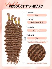 Boho Braids 100%真人发，适合波西米亚风编发，深波浪卷发，4束/包，95克，棕色，全头量，散装真人发接发，适用于无结编发，湿波浪，无需纬线，预先分离的编发，女士真人发接发 - S30 - 查看 4