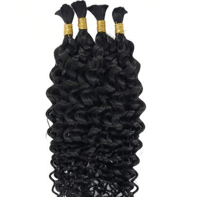 Boho Braids 100%真人发，适合波西米亚风编发，水波纹卷发，4束/包，95克，全头自然黑色散装真人发接发，适用于无结编发，湿波浪无纬预分离编发，女士真人发接发