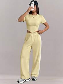 Aidyla 黄色侧边撞色滚边宽松直筒休闲运动裤 - 黃色 - 查看 5