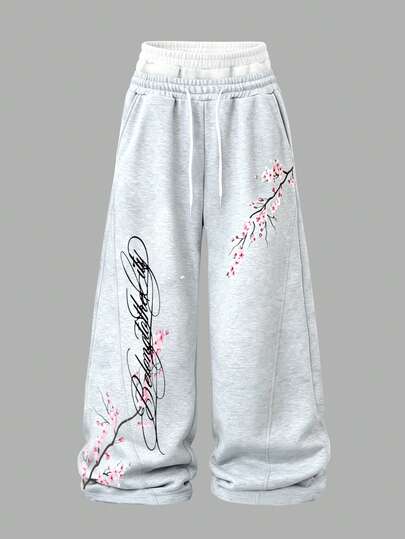 TOKVUE Spring Casual Loose Drawstring Waist Sweatpants With Cherry Blossom Pattern