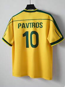 PAVTROS Men's Loose Fit Soccer Jersey T-Shirt, Brazil Color Scheme, No.10, Ideal Gift For Boyfriend, Husband Or Couples.Brazil Green And Yellow Football - Multicolor - View 2