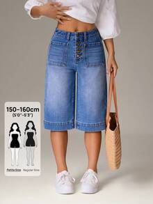 SHEIN PETITE 女士时尚5英寸牛仔短裤 - 藍色 - 查看 1
