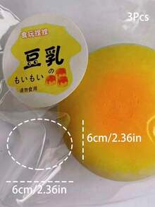 MINKOJA 1个/2个/3个装超柔软卡仕达奶油慢回弹玩具，减压玩具，学生奖励，课堂奖品 - 彩色 - 查看 13