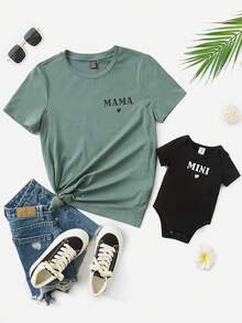 孕婦1入組字母圖案側拉鏈T恤 - 青碧色 - 查看 7