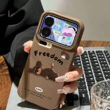 Funda adecuada para iPhone, funda de teléfono de alta calidad con patrón de lichi para chicas - Marrón - Ver 1