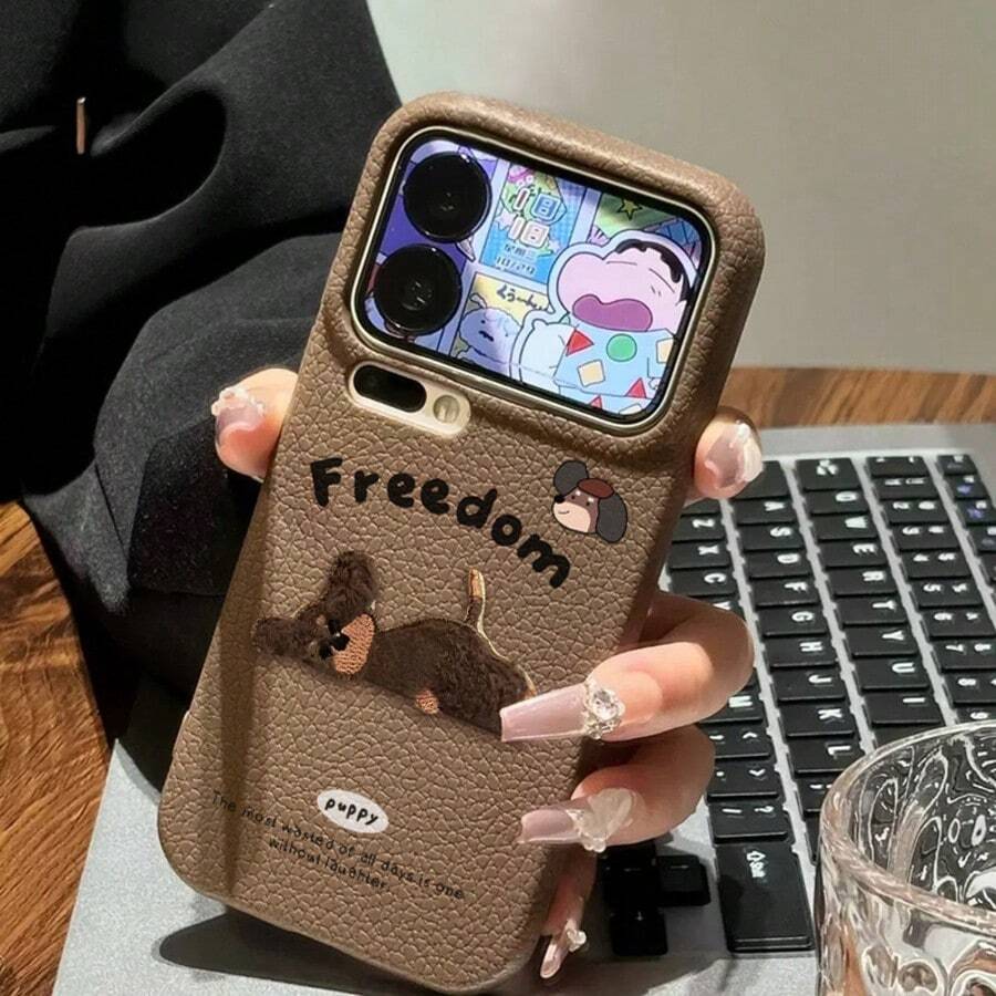 Funda adecuada para iPhone, funda de teléfono de alta calidad con patrón de lichi para chicas - Marrón - Ver 1
