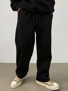 DAZY 男士黑色纯色长款运动裤，适合春秋季穿着 - 黑色 - 查看 4