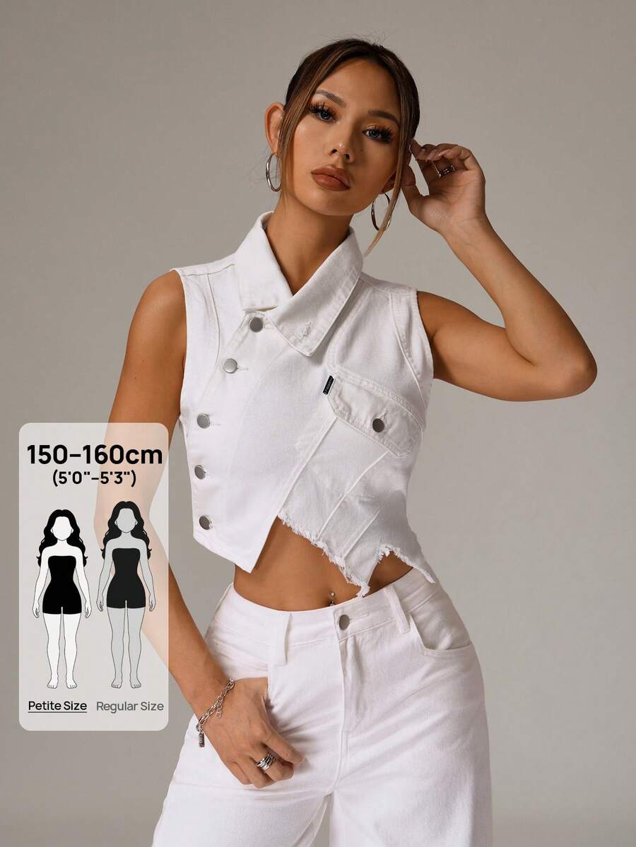 SHEIN PETITE Women's Asymmetrical Design Denim Jacket - White - View 1