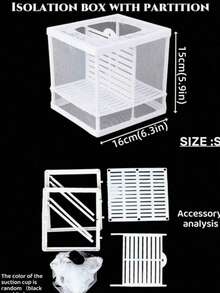 Fish Tank, Aquarium Isolation Box, Tropical Fish Fry Separation Net, Suspended Injured Fish Protection Net, 1pc - White - View 1