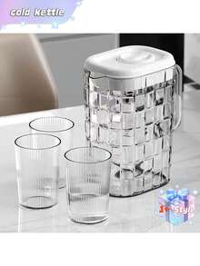 A Set Of 2L High-Quality Cold Water Pitchers, Suitable For Home, Office, And Outdoor Use. Large Capacity 2L Cold Water Pitcher, High-Temperature Resistant Plastic Cold Brew Pitcher, Water Storage Pitcher Set, Simple And Stylish, Suitable For Kitchen And Dining Room Use, Minimalist And Stylish Pattern. - Multicolor - View 1