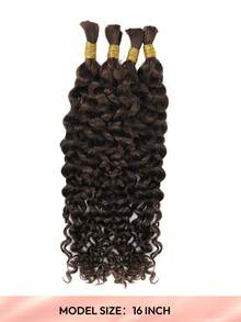 Boho Braids 100%真人发，适合波西米亚风编发，水波纹卷发，4束/包，95克，棕色，全头量，散装真人发接发，适用于无结编发，湿波浪无纬，预先分离的编发，女士真人发接发 - S4 - 查看 3
