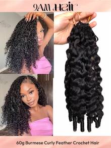 Boho Braids 缅甸卷发 60克 50束 女士钩编发 14-22英寸 缅甸卷发束 100% Remy真人发 预先分离 隐形奇迹结 羽毛钩编真人发 波西米亚风接发 自然黑 1B# - S1B - 查看 13