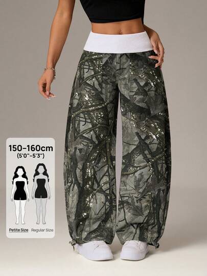 SHEIN PETITE Women's Casual Fashion Street Daily Commute Tree Print Contrast Wide Waistband Loose Flare Leg Jeans