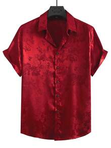 Manfinity AFTRDRK 男士提花红色宽松休闲衬衫 - 紅色 - 查看 3