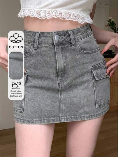 FRIFUL 女士实用口袋休闲百搭牛仔迷你裙