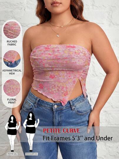 SHEIN PETITE CURVE Plus Size Women Summer Vacation Ditsy Floral Asymmetric Hem Tube Top