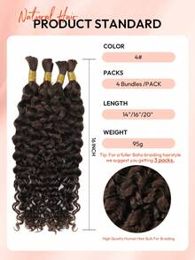 Boho Braids 100%真人发，适合波西米亚风编发，水波纹卷发，4束/包，95克，棕色，全头量，散装真人发接发，适用于无结编发，湿波浪无纬，预先分离的编发，女士真人发接发 - S4 - 查看 4
