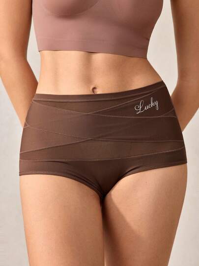Veilyse Women's High Waist Soft & Comfortable Underwear Panties With Criss-Cross Design