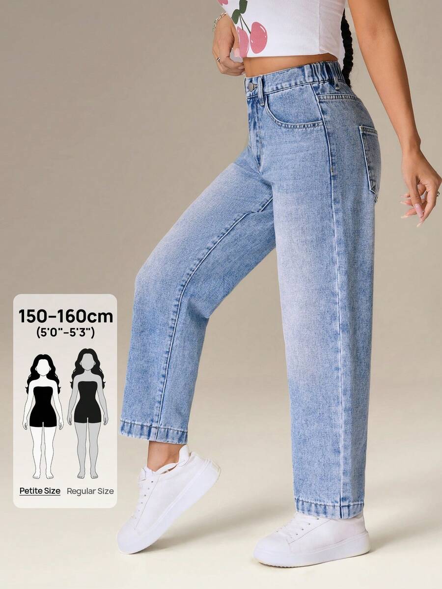 SHEIN PETITE 女士浅蓝色休闲高腰带环日常百搭牛仔裤 - 藍色 - 查看 1