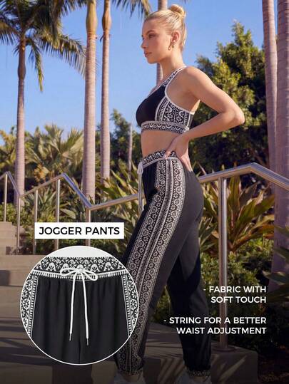 CAJUNI Women's Drawstring Waist Floral Print Casual Versatile Daily & Sports Pants