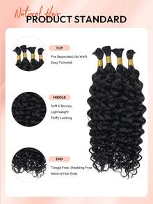 Boho Braids 100%真人发，适合波西米亚风编发，水波纹卷发，4束/包，95克，全头自然黑色散装真人发接发，适用于无结编发，湿波浪无纬预分离编发，女士真人发接发 - S1B - 查看 6