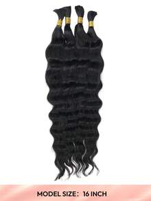 Boho Braids 100%真人发，适合波西米亚风编发，超波浪卷发，4束/包，95克，全头自然黑色散装真人发接发，适用于无结编发，湿波浪无纬预分离编发，女士真人发接发 - S1B - 查看 3