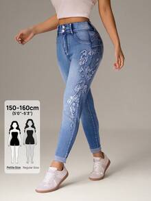 SHEIN PETITE 娇小女性休闲日常通勤百搭花卉刺绣修身牛仔裤 - 藍色 - 查看 1