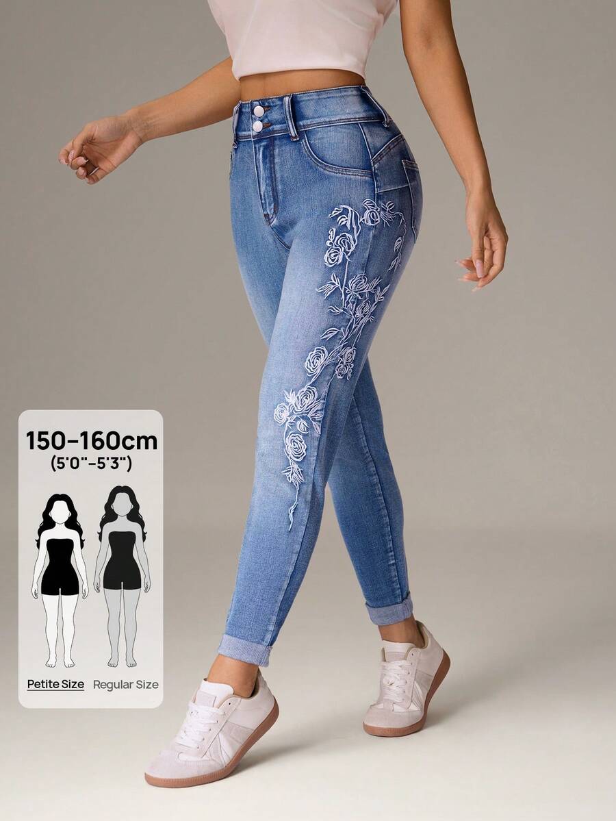 SHEIN PETITE 娇小女性休闲日常通勤百搭花卉刺绣修身牛仔裤 - 藍色 - 查看 1