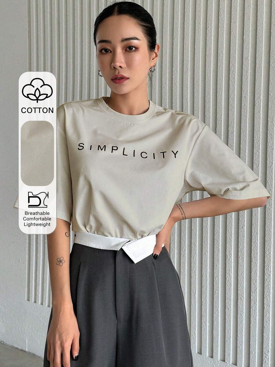 DAZY 女士夏季字母印花宽松圆领短袖T恤 - 淺灰色 - 查看 1