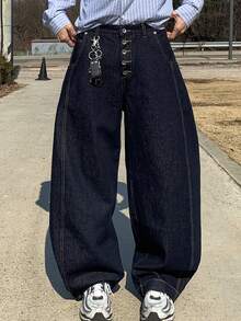 DAZY 男士筒状开衩裤腿牛仔裤，街头风 - 藍色 - 查看 1